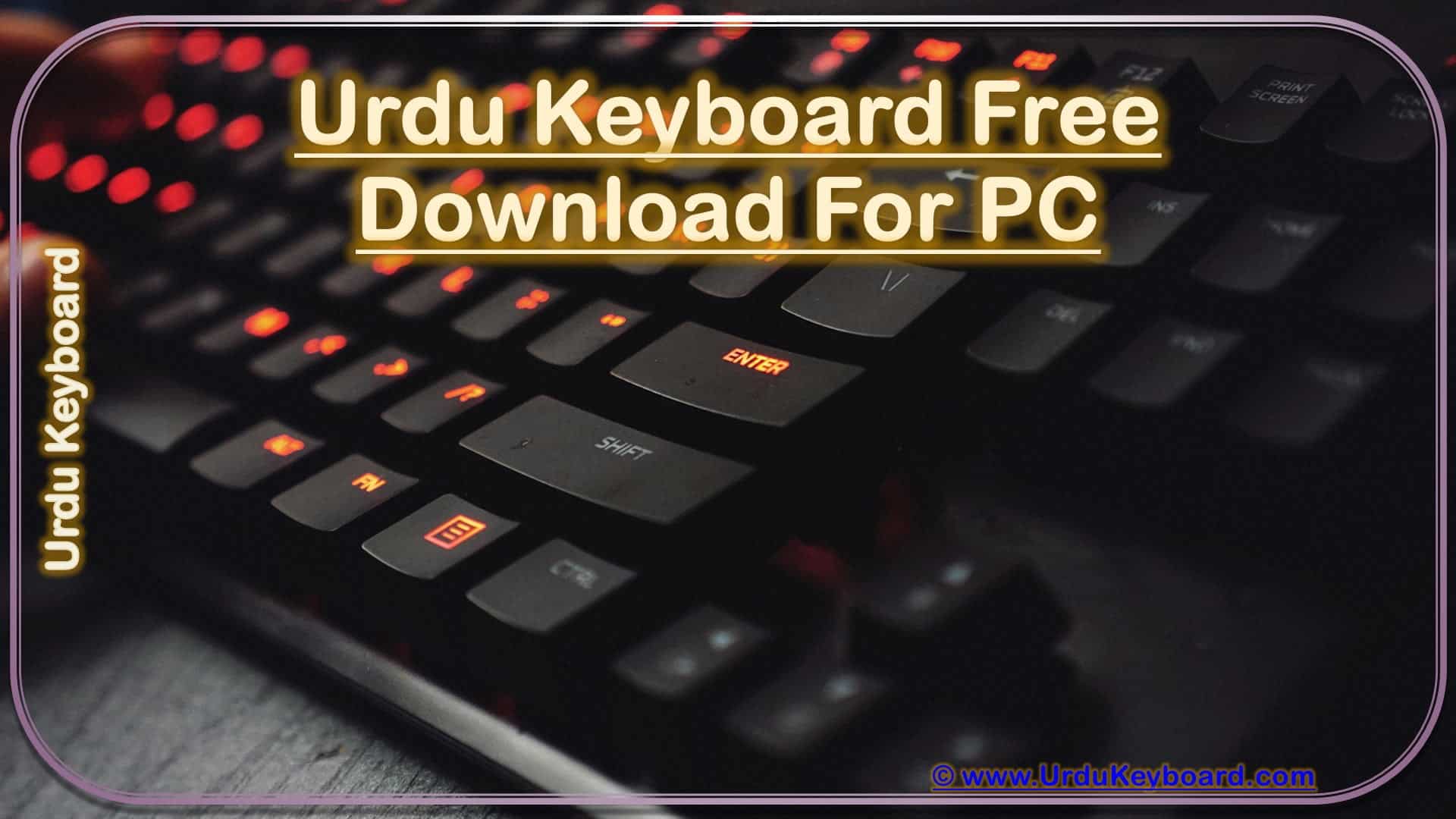 Urdu Keyboard Free Download For PC
