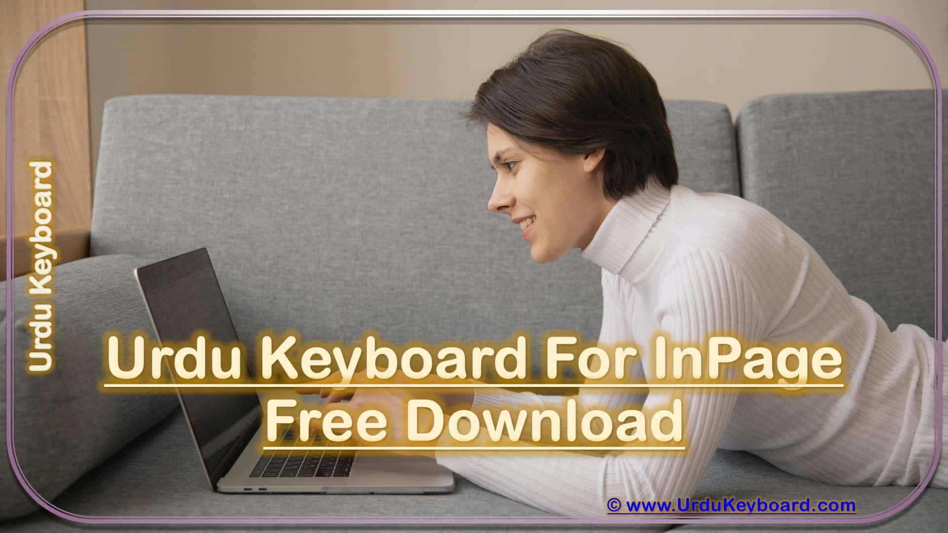 Urdu Keyboard For InPage Free Download
